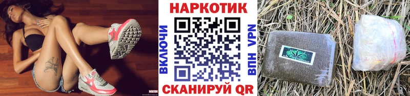 Наркошоп купить ГАШИШ  КОКАИН  Меф мяу мяу  СК  Конопля  Константиновск