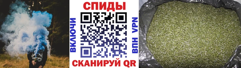 Купить закладки  Константиновск  Бутират жидкий экстази 