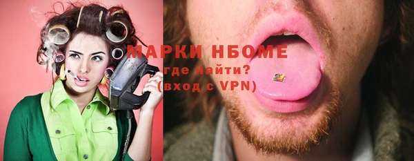 кокаин колумбия Липки