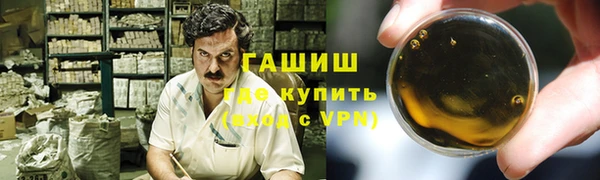 кокаин колумбия Липки