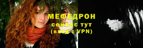 кокаин колумбия Липки