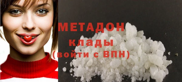 кокаин Лиски