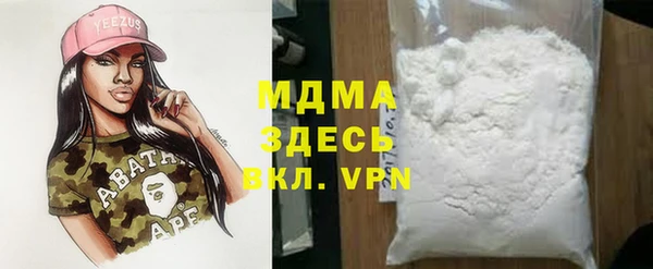 прущие грибы Лихославль