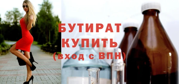 гашик Магадан