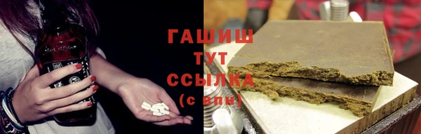 кокаин Лиски