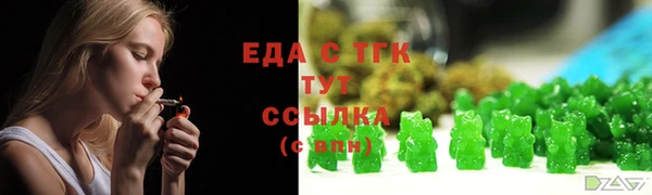 кокаин колумбия Липки