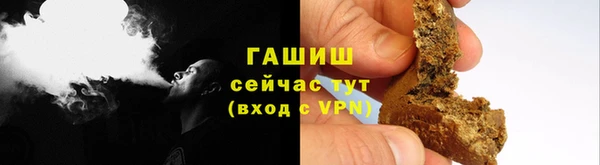 прущие грибы Лихославль