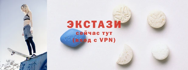 кокаин колумбия Липки