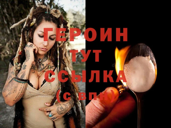 кокаин колумбия Липки