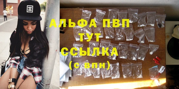 кокаин колумбия Липки