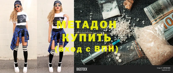 прущие грибы Лихославль