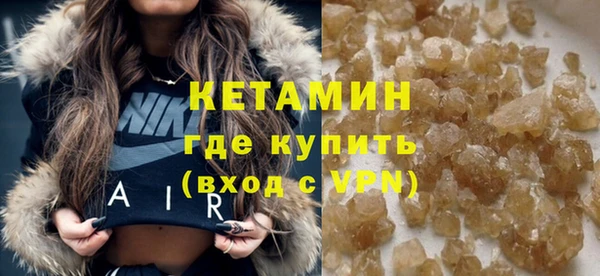кокаин колумбия Липки