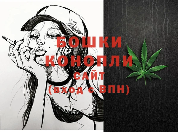 кокаин колумбия Липки