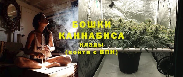 кокаин Лиски