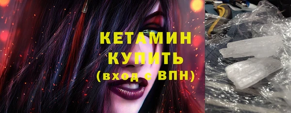 кокаин колумбия Липки