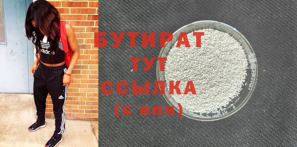 кокаин колумбия Липки