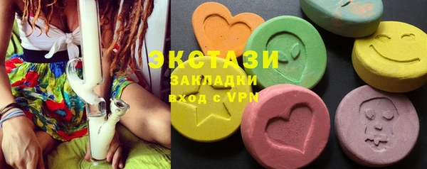кокаин колумбия Липки
