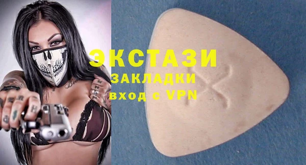 кокаин колумбия Липки