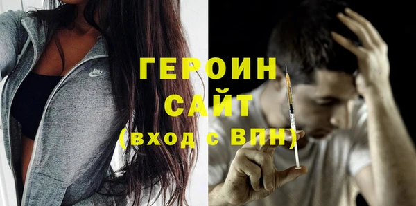 кокаин колумбия Липки