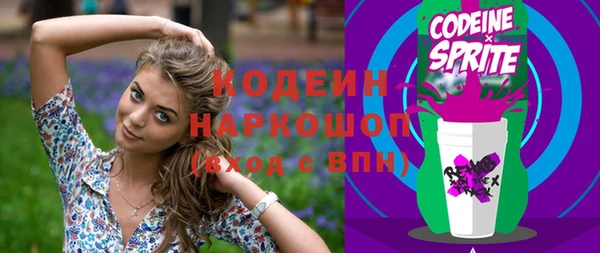 кокаин VHQ Магас